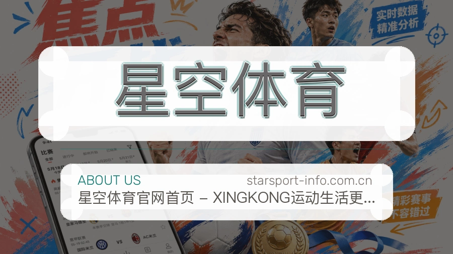 {{kw1}}关于我们