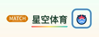 星空体育 Logo